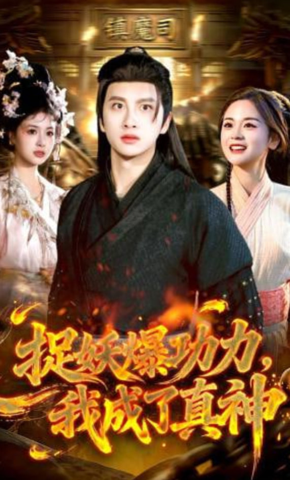 奥本海默